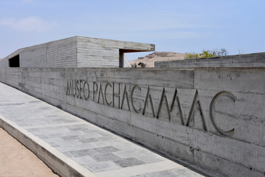 Museo de Pachacamac